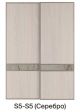 Шкаф-купе 1300 серии SILVER S1+S1+B2+PL2 (2 ящика+1 штанга+1 полка) профиль «Серебро» | перейти к мини фото 10 Шкаф-купе 1300 серии SILVER S1+S1+B2+PL2 (2 ящика+1 штанга+1 полка) профиль «Серебро» | мини фото 10